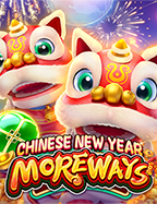 เครดิต แทง บอล ฟรี วิธีใช้สูตรสร้างรายได้สล็อต